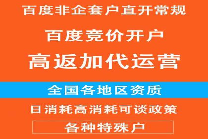 抖音信息流广告的优化方法：提升广告效果的关键